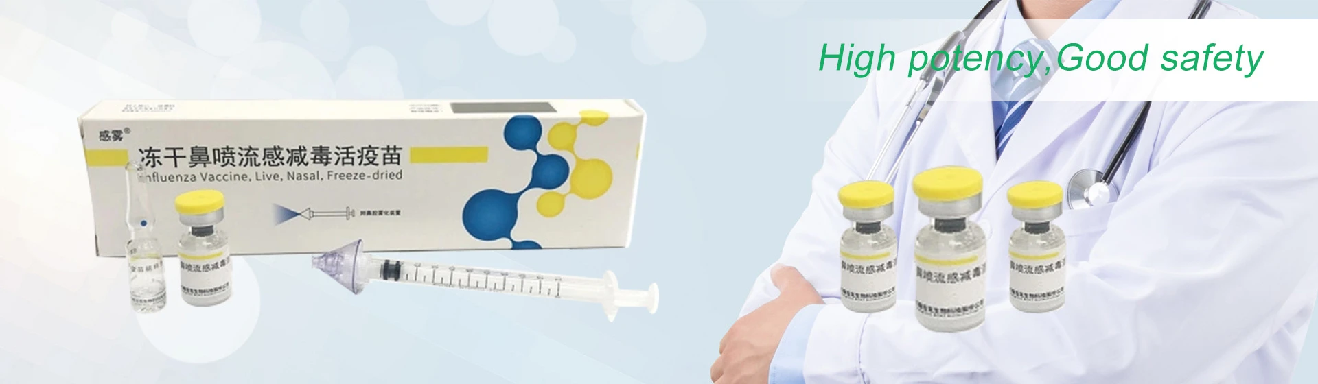 Changchun BCHT Biotechnology Co.